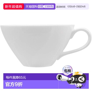 Narumi鸣海 茶杯咖啡杯下午茶 230cc 白色高品质钢化瓷骨瓷