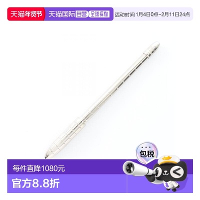 日本直邮中古LV路易威登男A级95新ballpoint pen圆珠笔不锈钢笔银