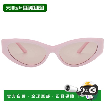 自营Versace Light Pink Mirror Silver Cat Eye Ladies Sunglass