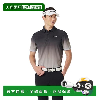 日本直邮TAYLORMADE T-ICE渐变半袖POLO衫 [M20151-UN963] 高尔夫