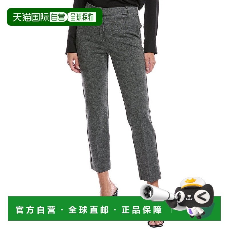 自营 Marella Gemma针织长裤-灰色 美国奥莱直发休闲裤女裤直筒裤