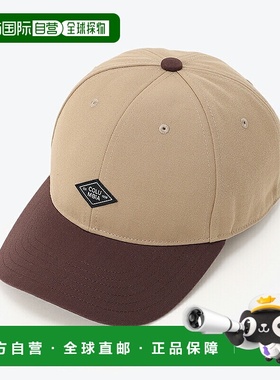 日本直邮哥伦比亚 Loopspire 通行证帽 PU5728