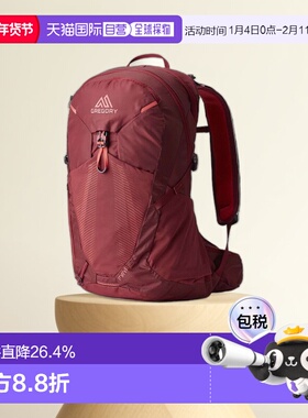 欧洲直邮GREGORY格里高利23年新款溯25L女包轻便徒步户外双肩背包