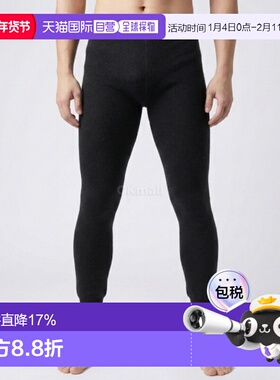 韩国直邮WoolPower WP 长裤 200 (7342) 基础层打底裤紧身裤