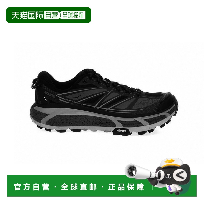 1h可退 香港直邮Hoka One One李现同款Mafate Speed2男女款运动鞋