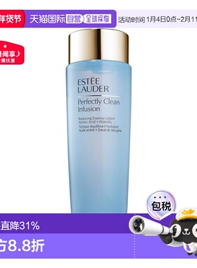 欧洲直邮Estee lauder雅诗兰黛蓝水补水控油爽肤水化妆水400m正品