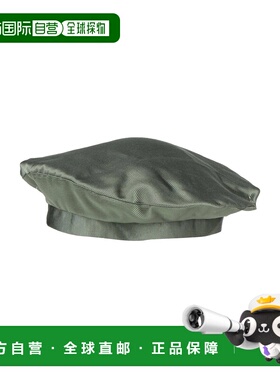 1h可退 香港直邮潮奢 armani 阿玛尼 女士 帽子 green绿色 舒适时
