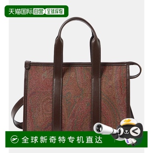 Large tote 女士 香港直郵Etro Bauletto canvas 艾特羅 paisley