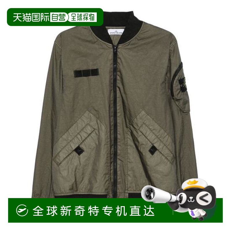 韩国直邮STONE ISLAND25SS短款夹克男154100004 S0A21 V0054 GREE