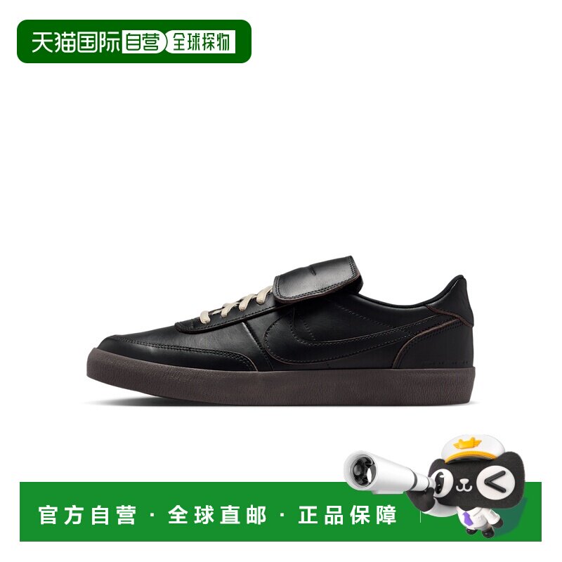 日本直邮Nike/耐克经典复古皮革休闲鞋男款 IR0801-010网球鞋图片