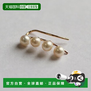 1h可退 日本直邮cui-cui K10 黄金珍珠耳夹 单只装 390261