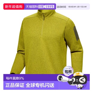 加拿大直邮始祖鸟Covert 1/2拉链抓绒针织衫柔软保暖抓绒衣男款