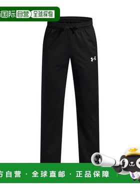 日本直邮UNDER ARMOUR UA Brawler 3.0 Tapered 长裤运动裤休闲裤
