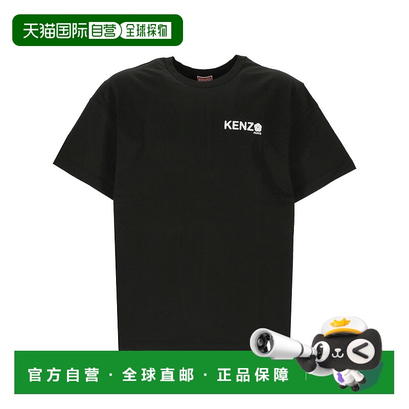 1h可退 香港直邮KENZO 男士T恤 FF55TS4894SG99J AW2025 黑色 T-s