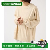 日本直邮United T恤 Athle ATHLE 1h可退 型长袖 UNITED 大版 5.6盎