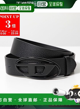 日本直邮DIESEL 皮带 B-1DR X08516 P4231 男士皮革椭圆形 D 标志