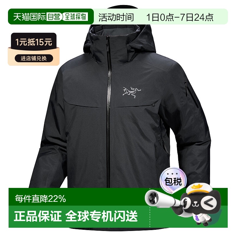 1h可退 加拿大直邮Arc'teryx Macai Jacket 男士保暖 GORE-TEX 薄