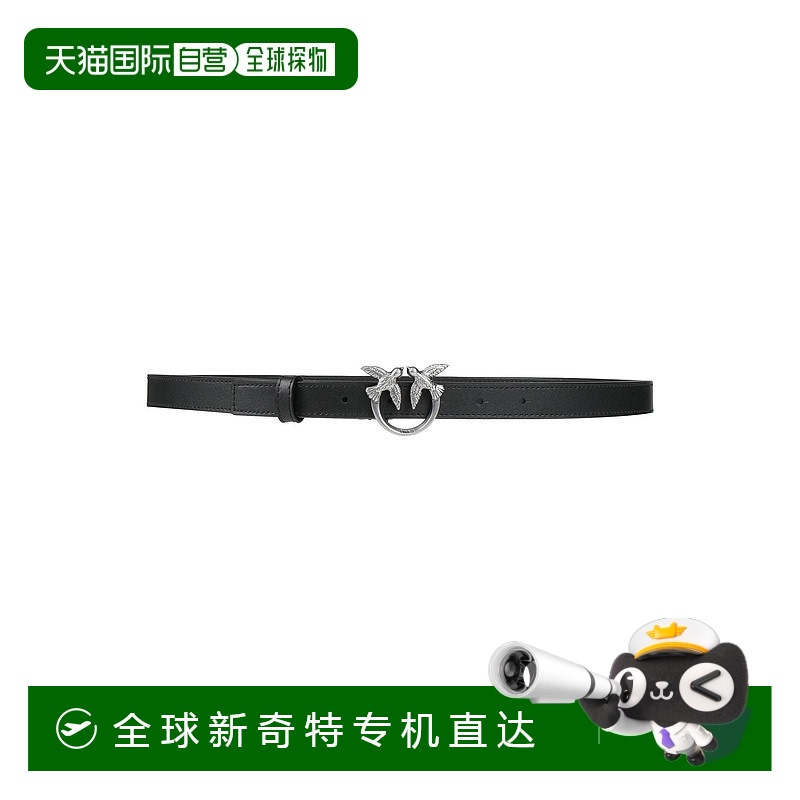 1h可退 香港直邮潮奢 Pinko 品高 女士 细款皮带 black黑色 舒适