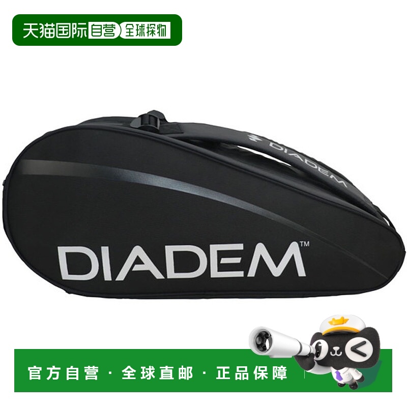 日本直邮Prince 网球包(12支球拍)TFD007-165