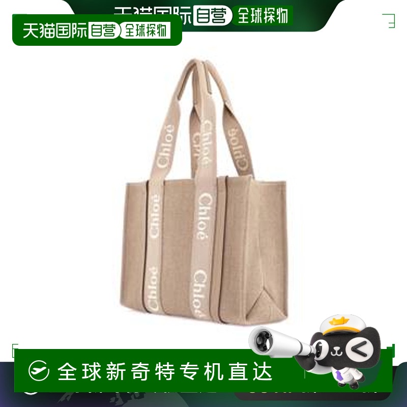 香港直邮CHLOÉ 女士手提包 CHC23AS383L1720E SS2025 浅棕色 BORS