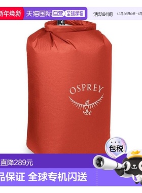 欧洲直邮Osprey Ultralight Dry Sack 35 L男女赤橙色尼龙收纳袋