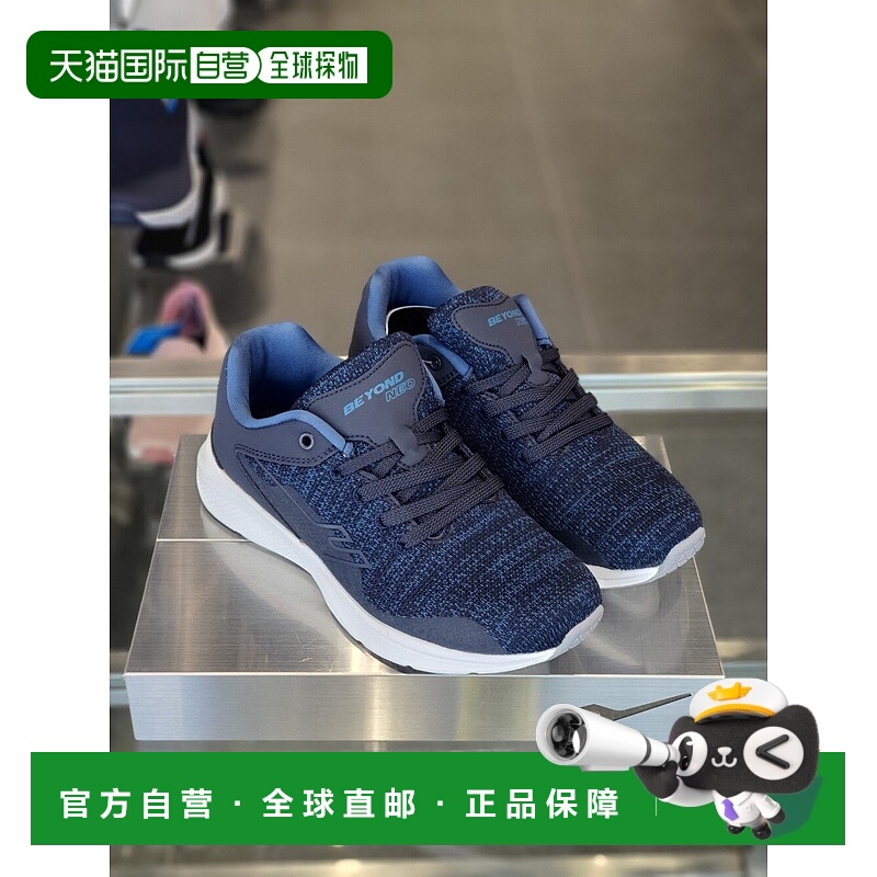 韩国直邮[LIGHT MOVE] 112 步行鞋 轻的 跑步鞋 运动鞋 PW0WW23S2