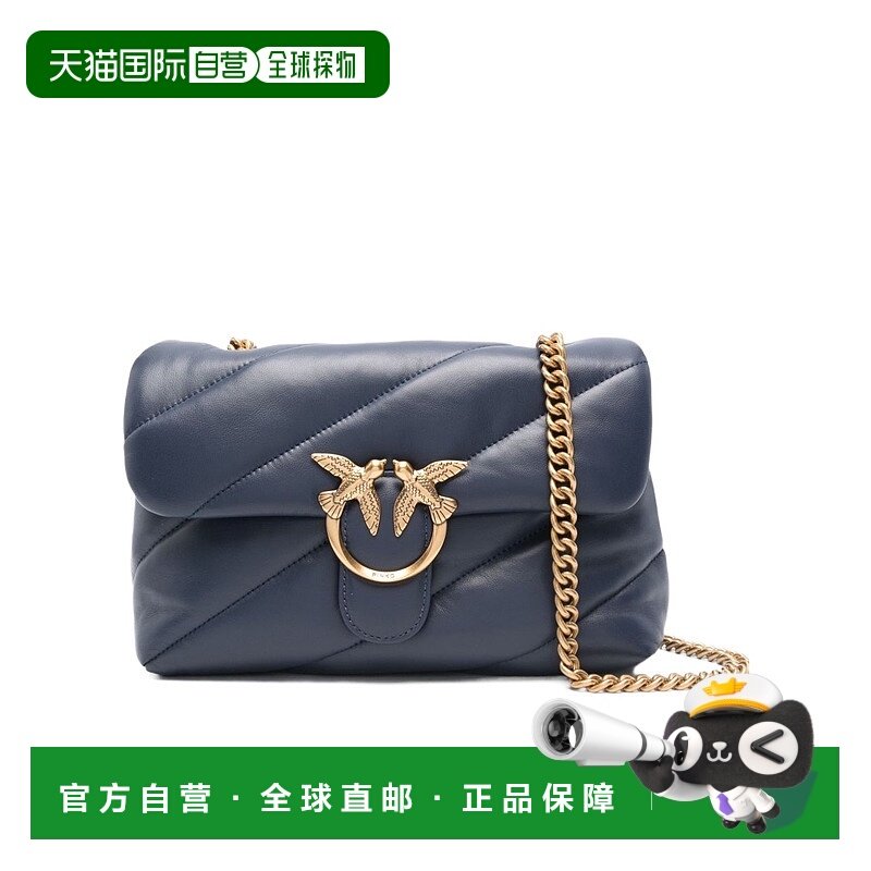 香港直邮PINKO 女士单肩包 100038A0F2G08Q AW2025 蓝色 Love Bag