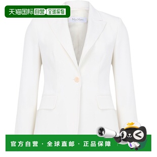 香港直邮MaxMara 一粒扣西装 麦斯玛拉 Palchi 外套 女士 1h可退