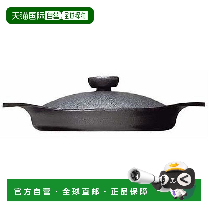 【日本直邮】柳宗理 南部铁器 铁质油炸锅 22cm  适用IH 带盖手柄