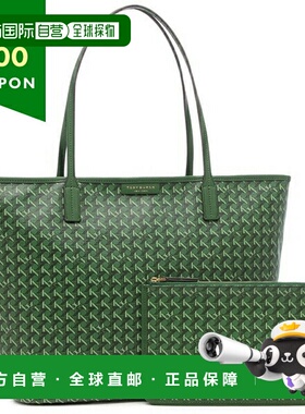 日本直邮Tory Burch Ever Ready 手提包绿色女士145634 367A4 尺