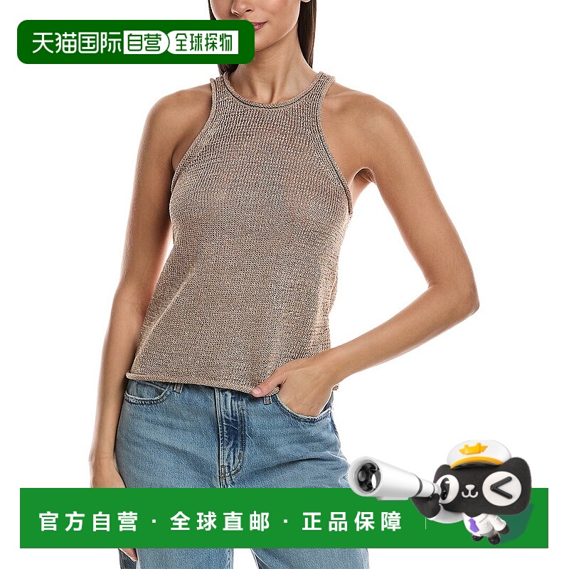 自营A.L.C. Nelly Top - brown 美国奥莱直发