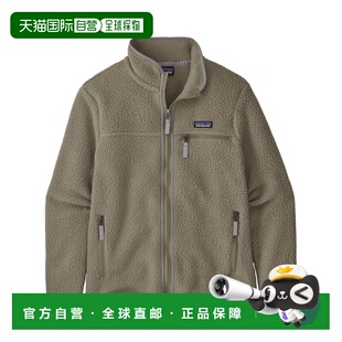 1h可退 香港直邮Patagonia 巴塔哥尼亚 女士 PILE 复古夹克 22795