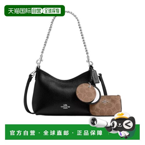 香港直邮COACH 女士单肩包 CBI06SVS3B SS2024 黑色 Laurel 小号