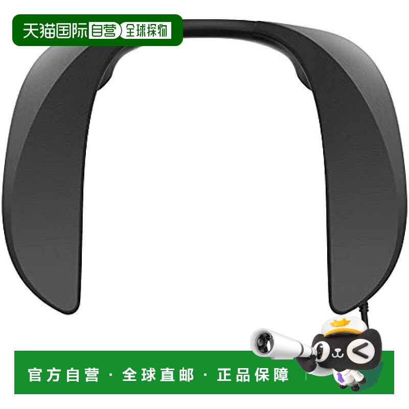 【日本直邮】松下 电脑扬声器 电竞颈挂音箱 高性能双麦克风SC-GN