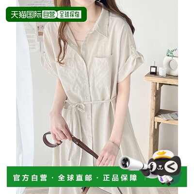 1h可退 日本直邮Classical Elf女士休闲风透气衬衫连衣裙 ce12601