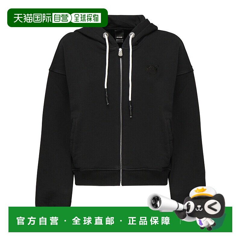 香港直邮PINKO 男士卫衣 105509A2RBZ99 AW2025 黑色 Logo Sweats