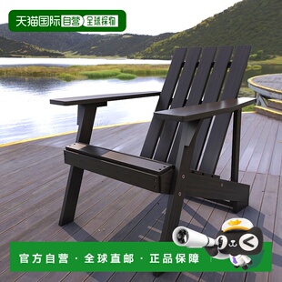 自营 jonathan yIrving Outdoor Patio Modern Acacia Wood Adiro