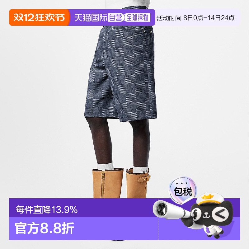 自营Louis Vuitton Short Damier en denim chambray 短款丹宁棋