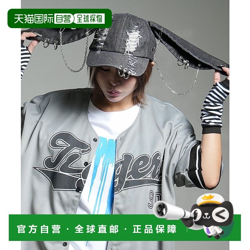 1h可退 日本直邮Diable baiser 女士兔耳带耳钉装饰帽子 534929