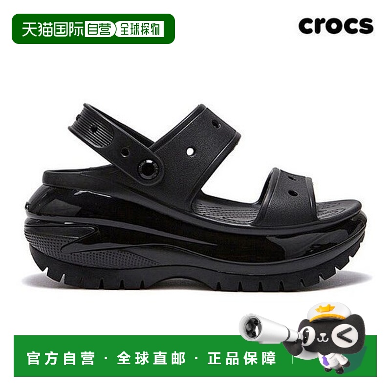 韩国直邮crocs 经典巨型碎花凉拖 (207989-001)