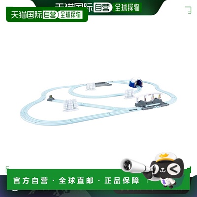 【日本直邮】Takara Tomy多美 铁道模型 雪与铁路彩色轨道套件