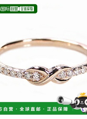 日本直邮(ber-ed-0216) 钻石戒指 无限钻石 0.2 克拉 女士 18k 四