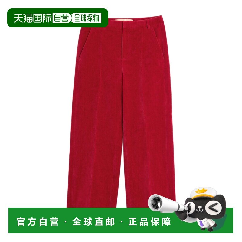 1h可退 香港直邮奢淘 Valentino 腰带环休闲裤 男 VRBJ70AM2