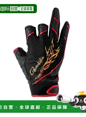 日本直邮Gamakatsu GM7308 弹力钓鱼手套（三指式）黑红配色L码