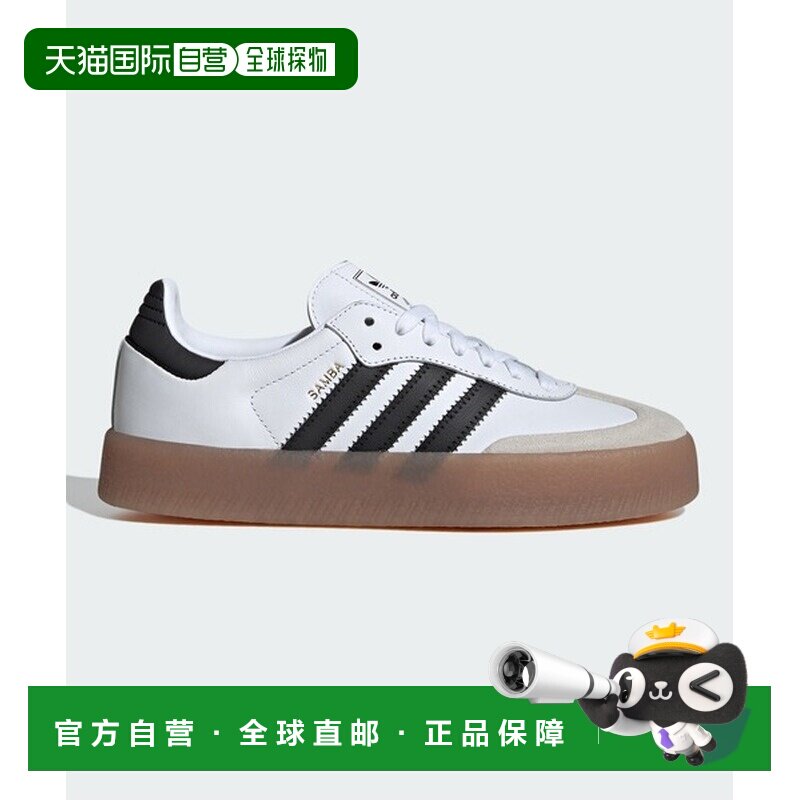 日本直邮adidas originals SAMBAE 时尚舒适厚底T头鞋 低帮 德训图片