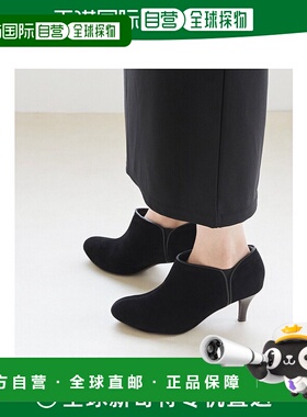 【日本直邮】Menue menue Bicolor Side Goa 战利品（3020 黑色 s