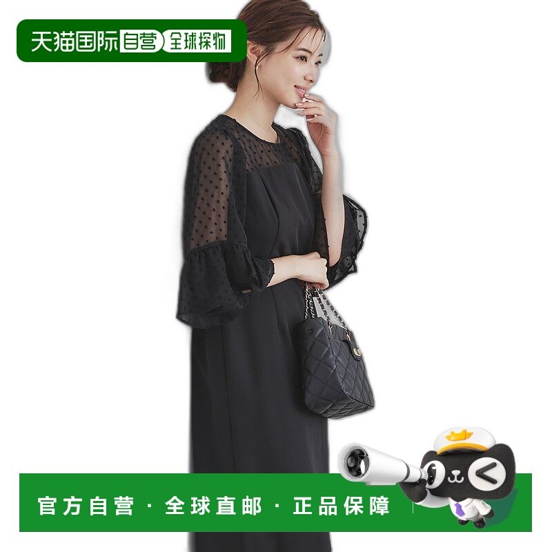 1h可退 日本直邮Index 女士多比圆点领拼接荷叶袖连衣裙 C5859032,女装/女士精品,连衣裙,淘宝优惠券,粉丝福利购,淘宝优惠卷