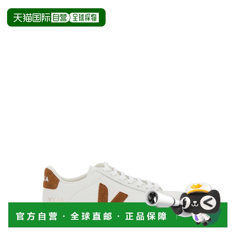 1h可退 香港直邮潮奢 Veja 男士 'Campo' on the 白色低帮撞色鞋L