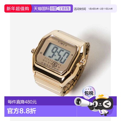 日本直邮MM6 Maison Margiela x TIMEX T80 戒指腕表 (TW2Y50100/