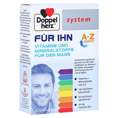 欧洲直邮德国双心Doppelherz男士复合维生素B族钙锌镁硒VD